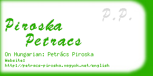 piroska petracs business card